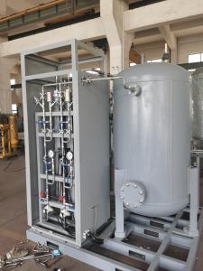 China PLC Redundant Membrane Separation Nitrogen Generator Customized wholesale