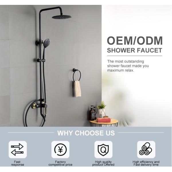 Cold Hot Water Mixer Gray ODM Rain Shower Faucets
