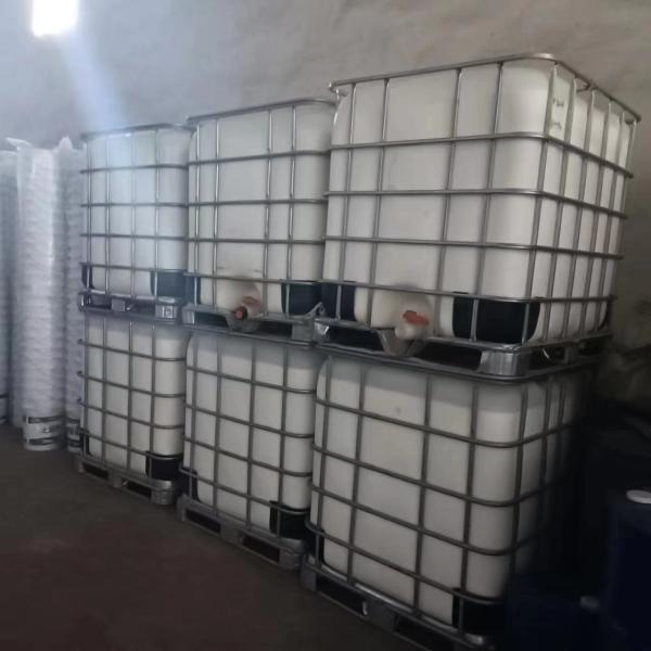 Quality Wall Reinforcement Concrete Hardening Agent Liquid Surface Curing Agent for sale