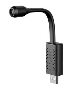 China Portable WIFI IP Camera HD Mini USB Camera Real-time Surveillance Camera AI Human Detection Loop Recording wholesale