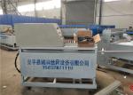Barrier Diamond Mesh Wire Making Machine , Security Chain Link Fence Making