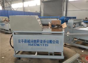 China Fully Automatic Chain Link Fence Machine , Garden Fence Hexagonal Wire Mesh Machine wholesale
