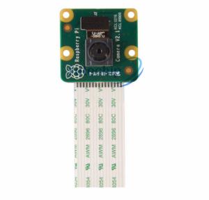China Raspberry Pi Camera ARM7 Development Boards on sale