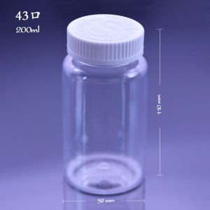 China 200ml 250ml Screw Cap HDPE Plastic Pill Bottles wholesale