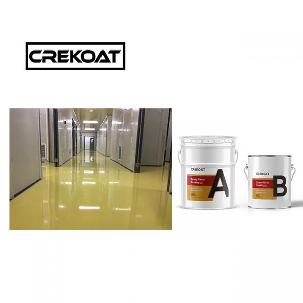 Quality Drying Heavy Duty Quick Drying Concrete Floor Paint 3mm MSDS for sale