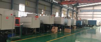 Xiamen Ecson Technology Co., Ltd.