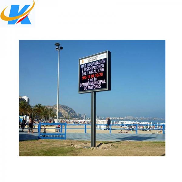 SMD1921 P5 Outdoor Led Advertising Screen With 2 Years Warranty