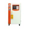 Buy cheap 14.5KW Industrial Water Cooling Chiller Low Noise Small Water Cooled Chiller 5HP from wholesalers