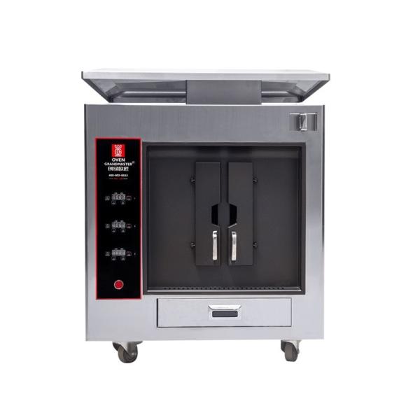 Quality OVEN GRANDMASTER KD10 Commercial Single Layer Two Grids Fish Grill Machine - Electric for sale