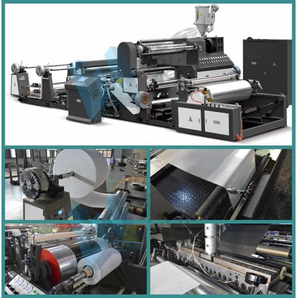 Full Automatic Extrusion Coating Lamination Machine High Composite Speed