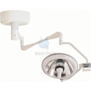 China Shadowless Operating lamp wholesale