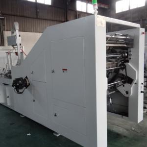 Twisted Handle Kraft Paper Bag Making Machine with Pneumatic or Hydraulic Lifting Structure#20-80 Pcs/Min Paper Bag Make