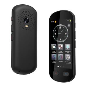 China F20 Voice Translator Crossing Language Mountains And Seas Photo Offline Recording Translation wholesale
