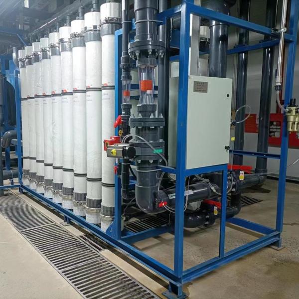 Quality Customizability Ultra Pure Water Purification System - Ultrafiltration System for sale