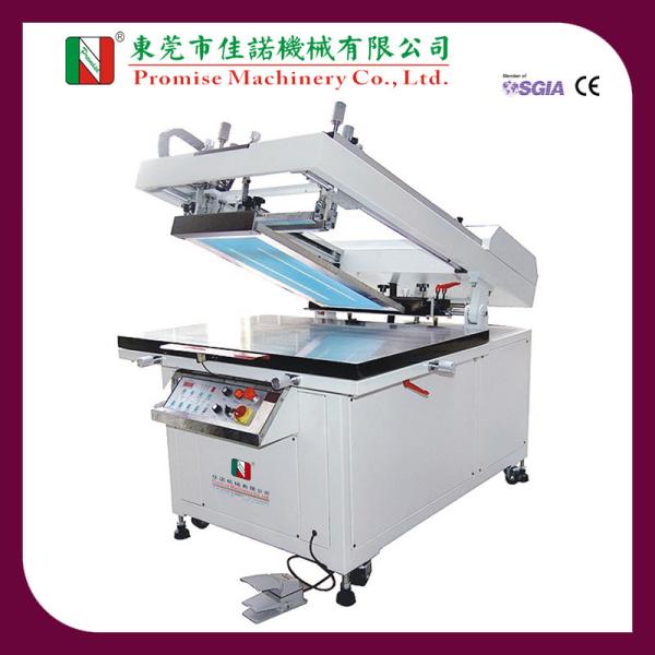 Quality Oblique Arm Precision Flat Screen Printing Machine for sale