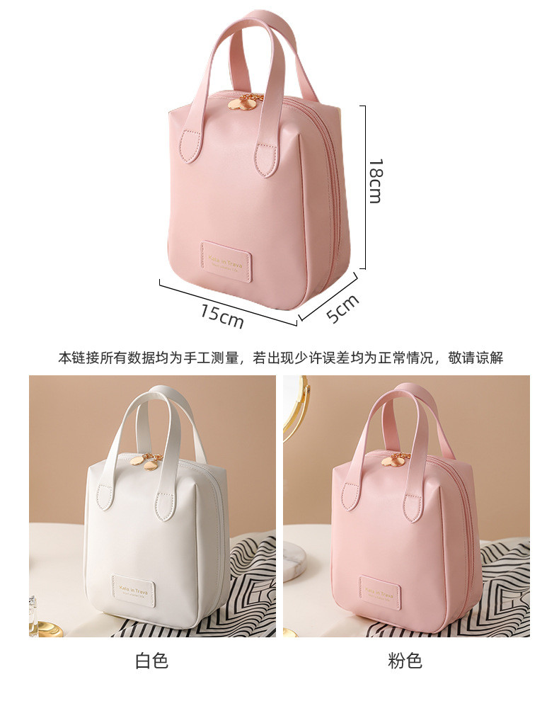 MAKEUP BAG 2023 NEW PORTABLE LARGE CAPACITY WATERPROOF TRAVEL PORTABLE TOILETRIES AND SKINCARE STORAGE BAG