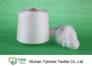 China Good Smooth Raw White Polyester Yarn With Ring Spun Technique wholesale
