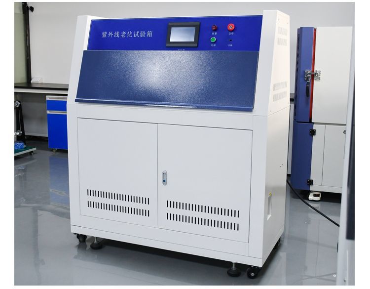 Manufacturer Supply UV Accelerated Aging Weathering Testing Machine