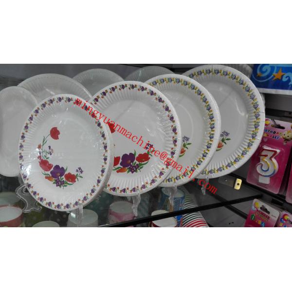 Cardboard Round / Square Paper Plate Machinery ZDJ-400K CE SGS Certification