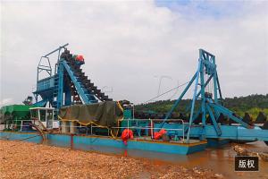Gravity Separation Chain Bucket 60m3 Sand Dredging Boat Bucket Gold Dredge