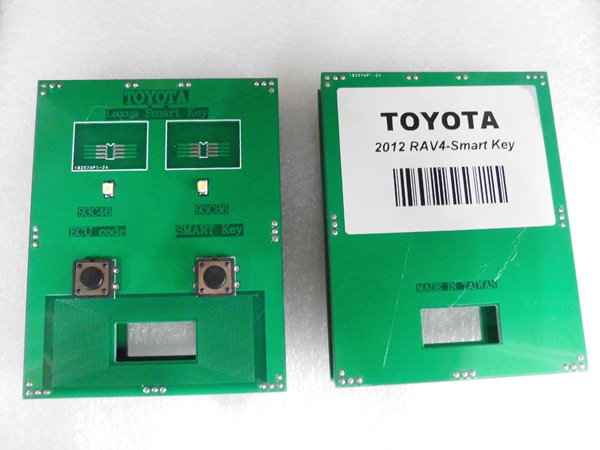 TOYOTA 2012 RAV4-Smart key programmer
