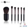 Buy cheap 6-piece Makeup Brush With Brush Holder Synthetic Hair And Aluminium Ferrule OEM from wholesalers