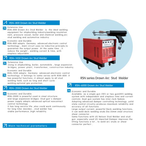 RSN-6000 Drawn Arc Stud Welding Machine Arc Stud Welder