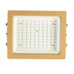 Flame Proof Led Flood Light With 80-83Ra Color Rendering Index 140lm/W Lamp