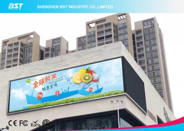 Quality Large IP65 LED Advertising Display / Full Color LED Billboard Display for sale