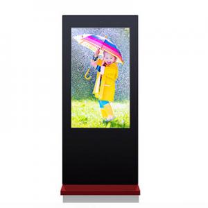 China 2000-3000cd/M2 Outdoor Digital Signage OEM Electronic Sign Board Outdoor wholesale
