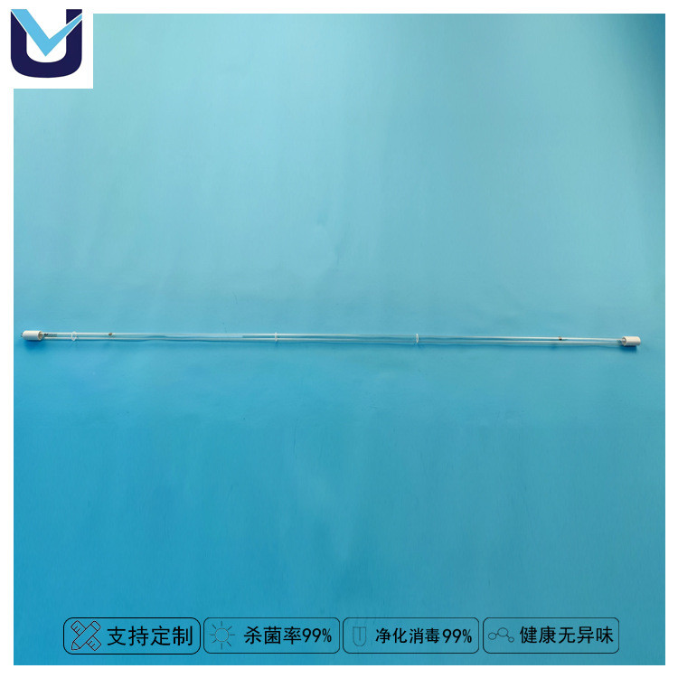Big Power TOC UV Lamp UVC Water Purification Treatment Chemical Plant