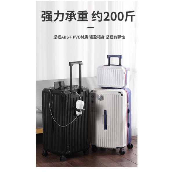 2311 Mother Child Box Fahion butler hardshell suitcase USB charging luggage coffee cup tray waterproof large capacity boys and girls suitcase travel