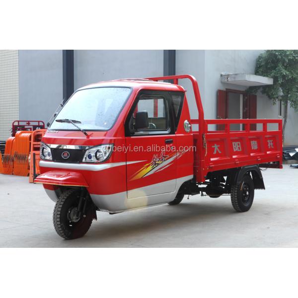 Beiyi Dayang 151 200cc CN CHO 3500*1400*1600mm Open Trike Cargo Motorized for Market