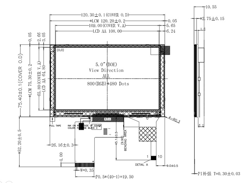 5 Inch Mini TFT HDMI LCD Display (For Raspberry Use), 5 Inch Small HDMI Signal TFT Display