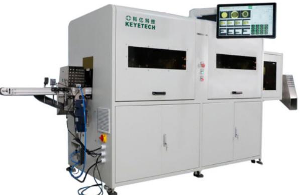 Quality Custom Auto Visual Inspection Machine System In Manufacturing Industries for sale