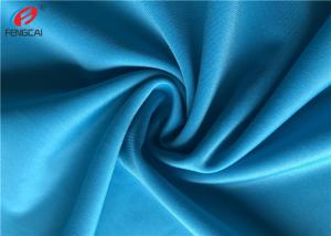 China Warp Knitted Semi-dull Polyester Spandex Blend Fabric For Garment on sale
