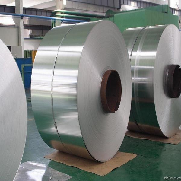 Quality 2B Cold Rolled Stainless Steel Coil 0.3-5mm Diameter for sale