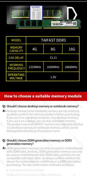 2GB PC DDR3 Ram For Desktop PC3-12800 Memory Ram Taifast 1600MHZ 1.5V