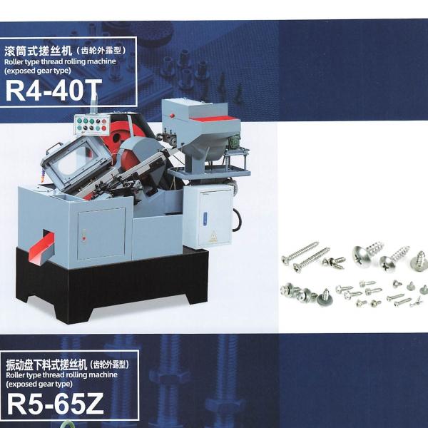 Roller Type Thread Rolling Machine For Bolt Threading Nail Threading Made In