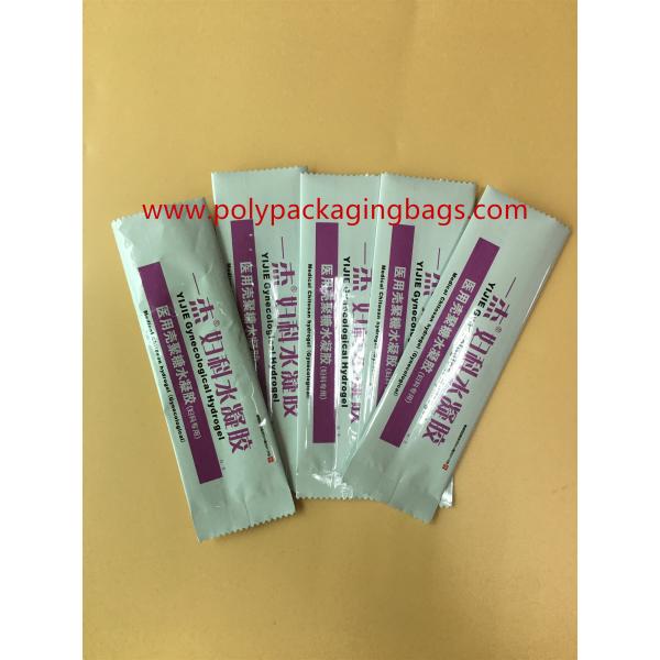 Colorful Small Three Side Sealed Aluminum Mylar Foil Bag Size W5 x L17cm