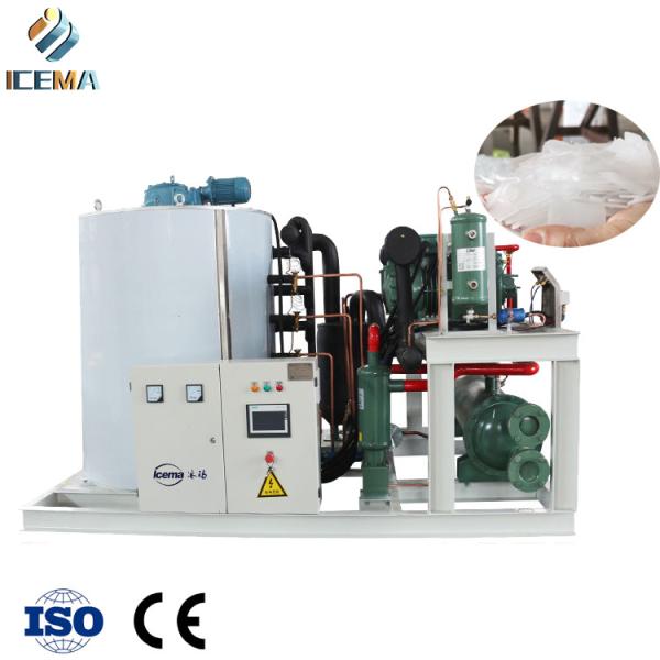 Quality 8 Tons Seawater Flake Ice Machine Commercial Flake Ice Maker for sale