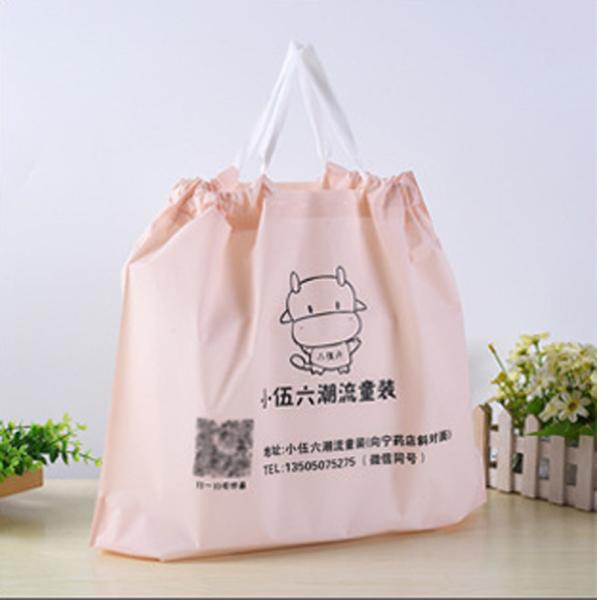 Quality PE Waterproof Drawstring Bag 30x10x20cm Flexo Printing With Handle for sale