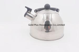 China 0.33cbm 500g Coffee Thermos Flask Kettle With Handle Kitchen Drinkware on sale