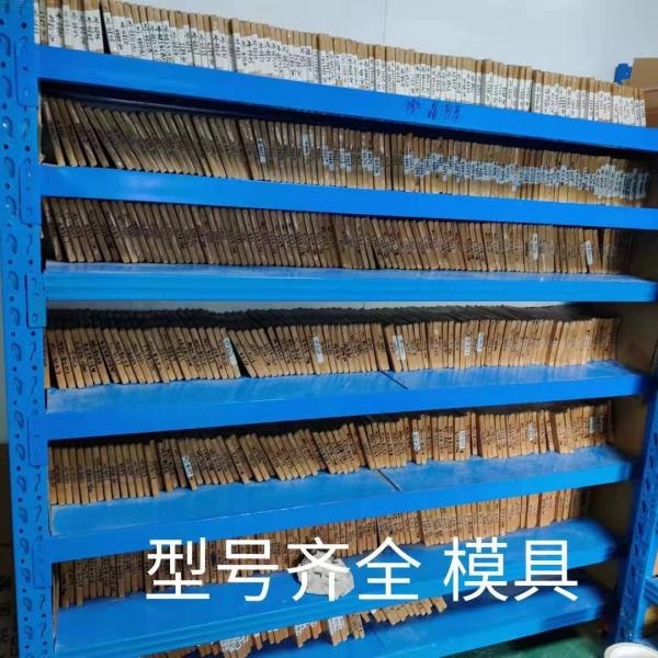 HD Mobile Phone Screen Protective Film 120*180mm TPU Protection Film