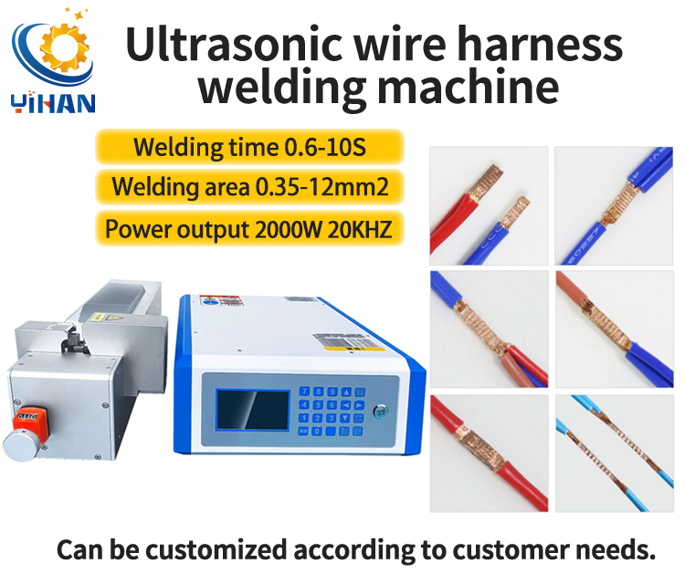 Ultrasonic 0.35-12mm2 Copper Wire Welding Machine 2000W for Welding Capacity 0.35-12mm2