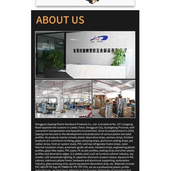 J-Channels Rigid PVC Extrusions ABS Covers Flexible PVC PP PE Managment