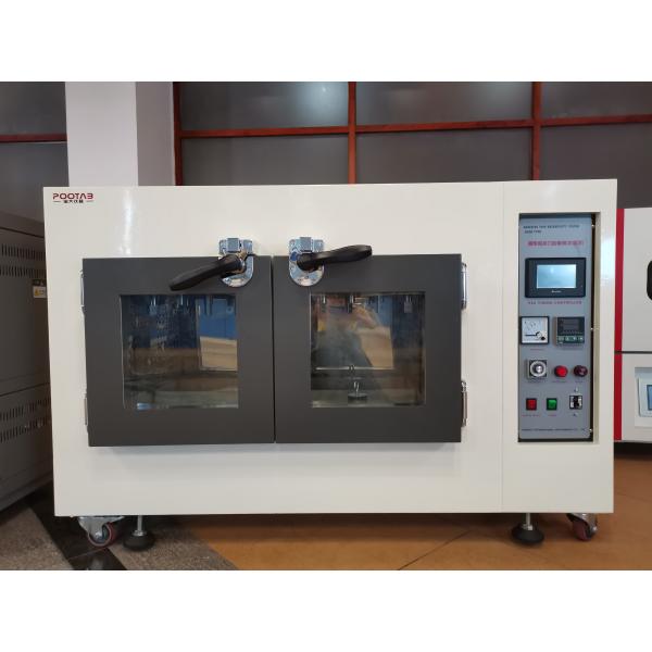 PSTC7 10 Station PID Adhesion Testing Machine