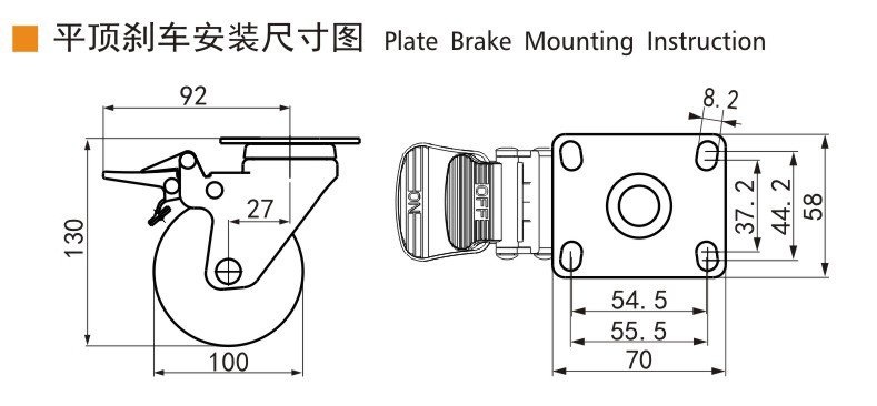 Light Duty Swivel Casters 100mm 4 Inch Casters With Brake