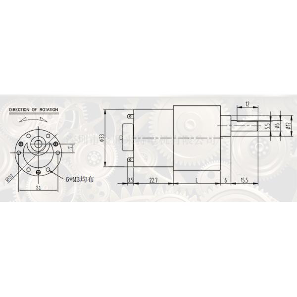 ASLONG JGB37-520B Encoder Geared Motor Industrial DC Geared Motors 960RPM