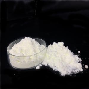 Excellent Absorption Properties UV Photoinitiator 819 For Printing Inks